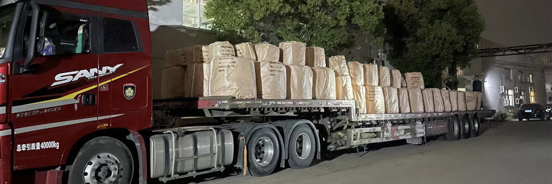 ποιότητας Σχοινί θαλάσσιου σχοινιού εργοστάσιο